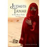 Judah's Tamar In Her Shoes (Trials)