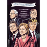 Election 2016: Clinton, Bush, Trump, Sanders, & Paul