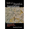 Lost and Found in Translation: Contemporary Ethnic American Writing and the Politics of Language Diversity