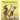 Multiplying Menace: The Revenge of Rumpelstiltskin