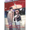 Smoking Behind the Supermarket with You 04