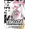 Yakuza Reincarnation Vol. 15