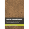 History of Venadu and Travancore: South Indian History (Special reference to Travancore) - 9th century AD to 18th century