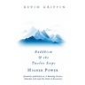 Buddhism & the Twelve Steps: Higher Power