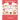 Word Search: Christmas Song Edition 80 Word Search Puzzles Large Print