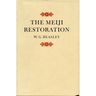 Meiji Restoration