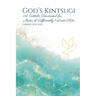 God's Kintsugi: A Catholic Devotional for Moms of Differently-Wired Kids