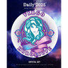 Virgo Daily Horoscope 2025: Design Your Life Using Astrology