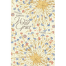 Wild Grace: Poems