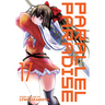 Parallel Paradise Vol. 17