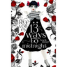 13 Ways to Midnight (The Midnight Saga Book #3)