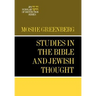 Studies in the Bible and Jewish Thought