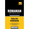Romanian vocabulary for English speakers - 5000 words