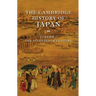The Cambridge History of Japan