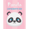 Panda Coloring Book For Kids: Animal Coloring book Great Gift for Boys & Girls, Ages 4-8