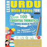 Learn Urdu While Having Fun! - For Beginners: Easy to Intermediate - Study 100 Essential Thematics with Word Search Puzzles - Vol.1