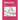 Mathercise Book E