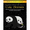 Cute Animals - Adult Coloring Book: Stress Relieving Designs for Adults Relaxation
