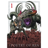 The Poetry of Ran Vol.1