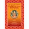 The Collected Works of Chokyi Nyima Rinpoche Volume I: Volume 1