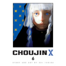 Choujin X, Vol. 6