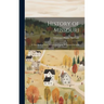 History of Missouri; a Text Book of State History for use in Elementary Schools
