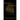 The Presence of a Hidden God: Evidence for the God of the Bible
