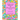 Complete Graded Spelling Lists with Spelling and Vocabulary Exercises: Years Five and Six: British and World English