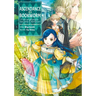 Ascendance of a Bookworm: Part 5 Volume 5 (Light Novel)