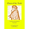 Diwan of Ibn 'Arabi