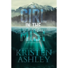 The Girl in the Mist: A Misted Pines Novel