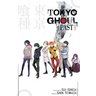 Tokyo Ghoul: Past