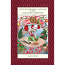 Alice Mongoose and Alistair Rat's Hawaiian Christmas