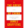 The Great Firewall of China: How to Build and Control an Alternative Version of the Internet