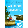 Kakigori Summer