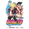 Boruto: Naruto Next Generations, Vol. 3