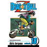 Dragon Ball Z, Vol. 18: Gohan vs. Cell
