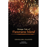 Strange Tale of Panorama Island