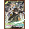 The Brilliant Healer's New Life in the Shadows: Volume 2 (Manga)