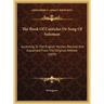 The Book Of Canticles Or Song Of Solomon: According To The English Version, Revised And Explained From The Original Hebrew (1859)