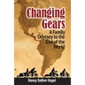 Changing Gears: A Family Odyssey to the End of the World