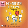 Mid-Autumn Festival - Simplified: A Bilingual Book in English and Mandarin with Simplified Characters and Pinyin