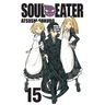 Soul Eater, Vol. 15