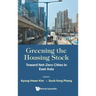 Greening the Housing Stock