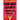 Mumbo Jumbo
