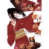 Kakegurui - Compulsive Gambler -, Vol. 17