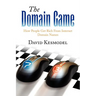 The Domain Game