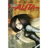 Battle Angel Alita 1 (Paperback)