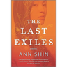 The Last Exiles