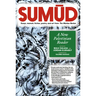 Sumud: A New Palestinian Reader